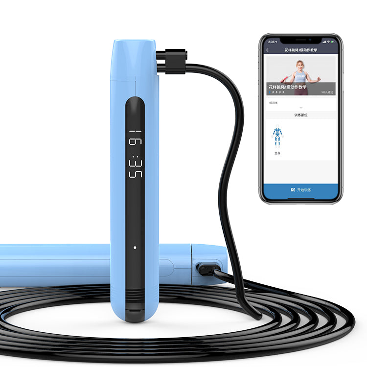 AiDot R300 BLE Smart Jump Rope